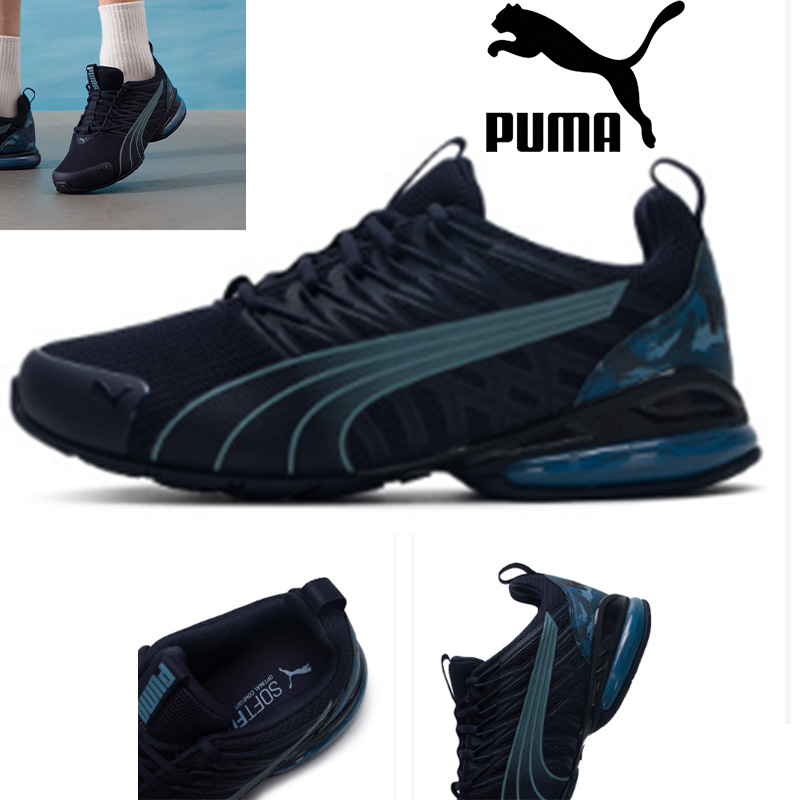 Puma Shoes Rs-X - Puma Heren Trottinette Electrique Sport Fietsen