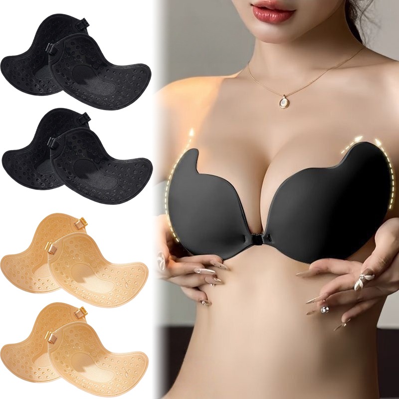 1/2pairs Push Up Onzichtbare B - Silicone Bra Adhesive recensie en prijs