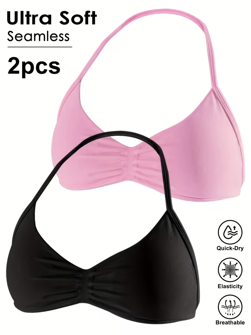 2 stuks Naadloze Sexy Open Bac - Push Up Bra Padded recensie en prijs